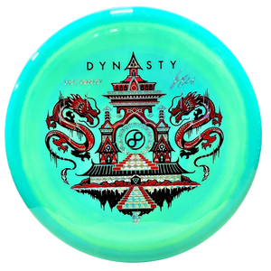 Infinite Discs Signature Swirly S-Blend Dynasty